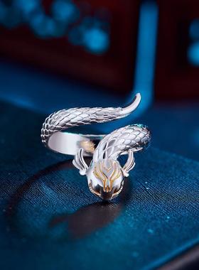 戒指指环天运宝动漫女