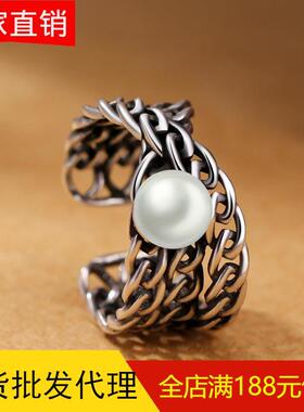 编织网戒指创意款珍珠个性介子开口指环银饰一件代发、指