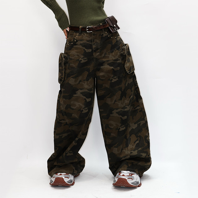 Yo Cool American Retro Wide Leg Casual Pants