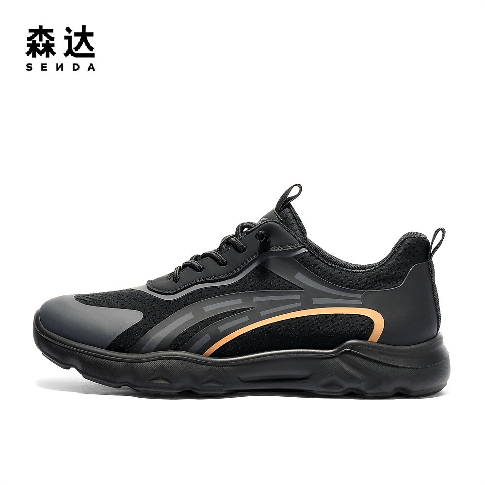 森达休闲运动鞋男2025秋新款网面透气鞋厚底轻便健步鞋QJ026CM5,淘宝优惠券,粉丝福利购,淘宝优惠卷