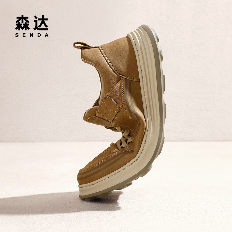森达工装板鞋春秋男鞋商场同款复古休闲百搭运动低帮鞋子1TY01CM4