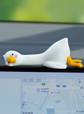 【鸭三件】工位稳定情绪神器电脑屏幕趴趴摆件汽车内中控屏装饰品