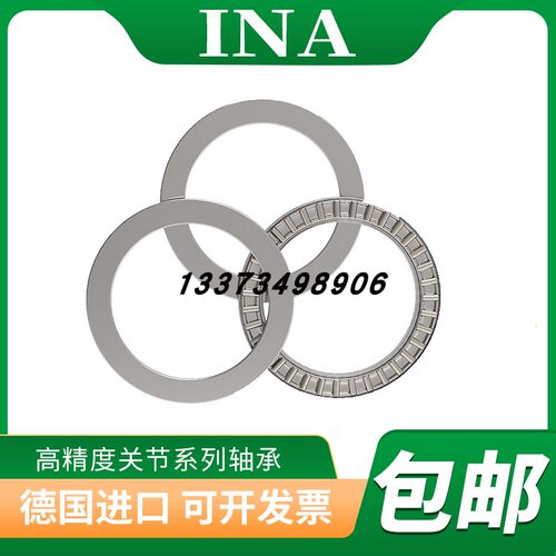 德国 INA K WS GS 1730 2035 2542 3047 3552 4060 4565 滚针轴承 - 图1
