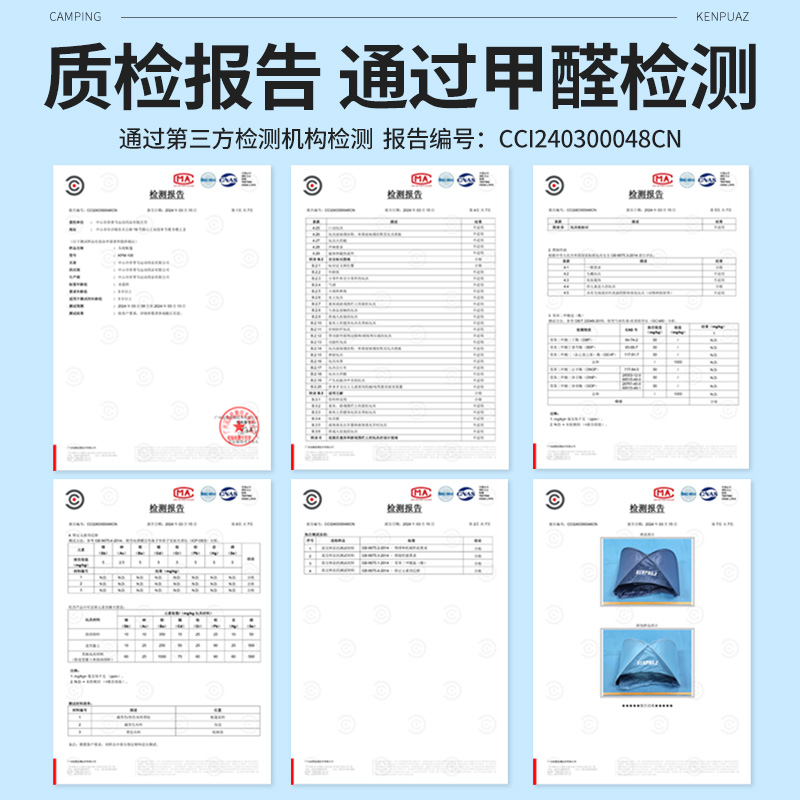 挡风小帐篷睡觉宿舍隔音室内头部睡眠遮光空调午睡防风罩单人枕头 - 图0