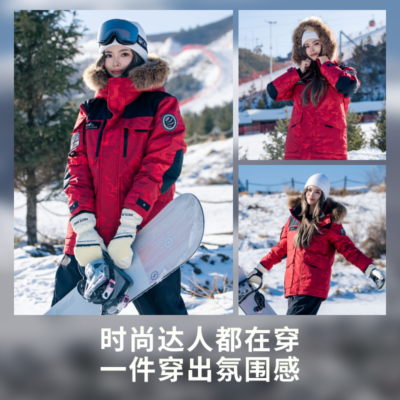 波司登户外极寒鹅绒服女冬保暖男工装羽绒服外套情侣派克服