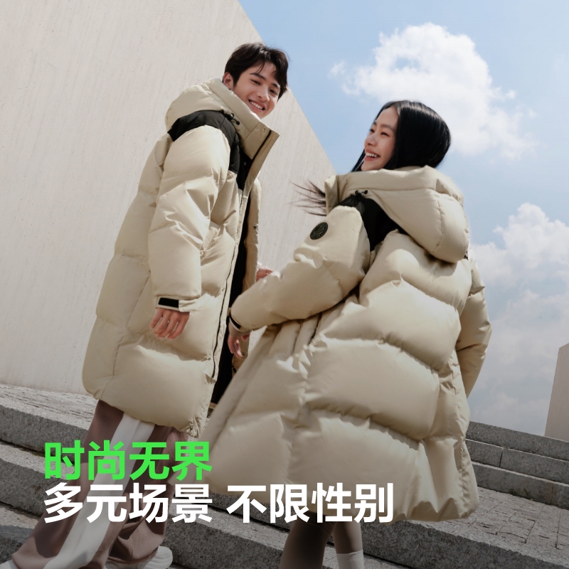 【升级版男女同款】波司登户外冬季运动羽绒服女中长款面包服