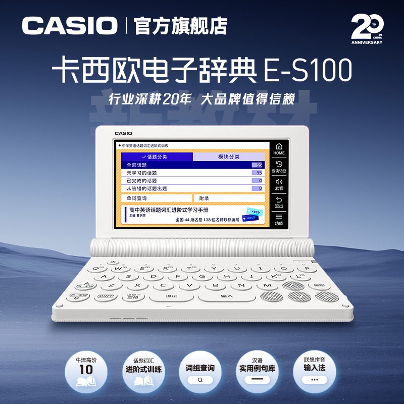 图5