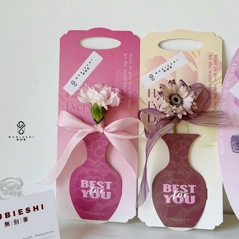 母亲节新款单支花盒花瓶款单只鲜花康乃馨手提包装纸盒花艺包装,淘宝优惠券,粉丝福利购,淘宝优惠卷