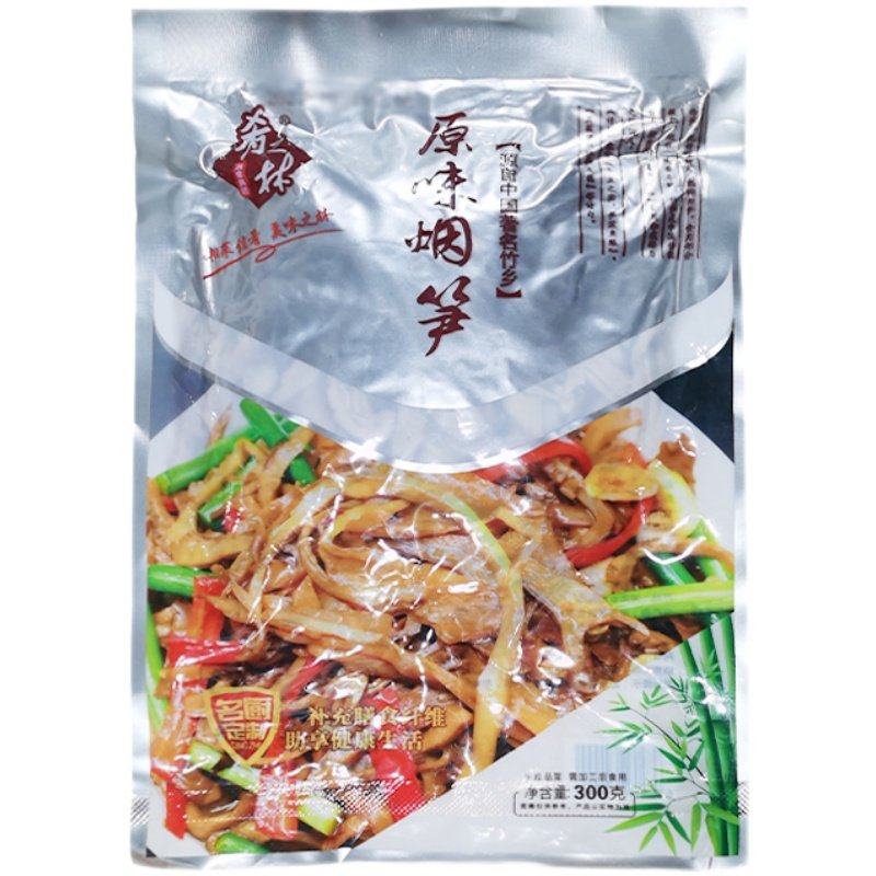 肴之林烟笋300gx1袋油焖笋丝烟笋农家自制烟熏笋尖鲜竹笋笋干干货,淘宝优惠券,粉丝福利购,淘宝优惠卷