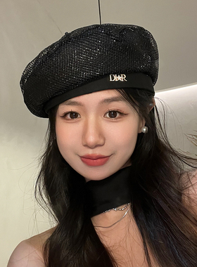 逛街贝雷帽女网纱水钻优雅夏季