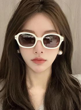 遮阳椭圆形时尚韩版女太眼镜