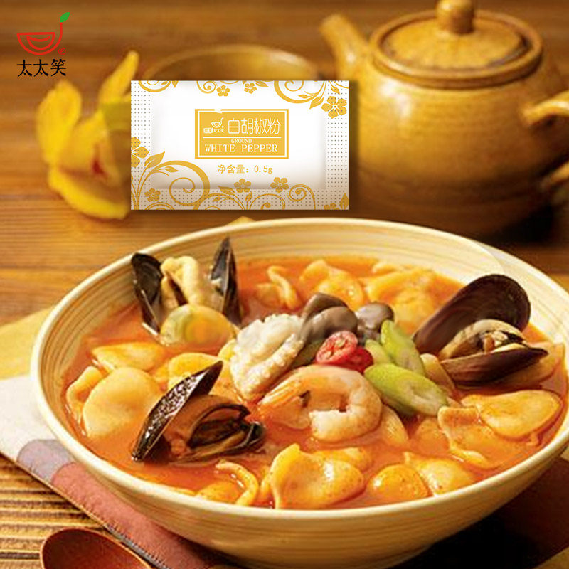 白胡椒粉小包装小袋胡椒粉饭店外卖打包调味料商用家用煲粥调料粉,淘宝优惠券,粉丝福利购,淘宝优惠卷