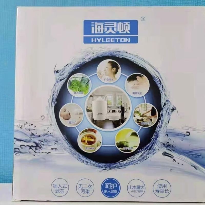 适用海灵顿净水器滤芯通用家用水龙头过滤器滤水器陶瓷复合滤芯 - 图2