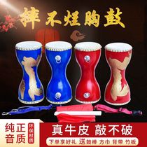 1 Hands Beat Drum Adults Chest Drummer Drum Square Dance Fitness Props Drum Waist Drum Percussion Instruments