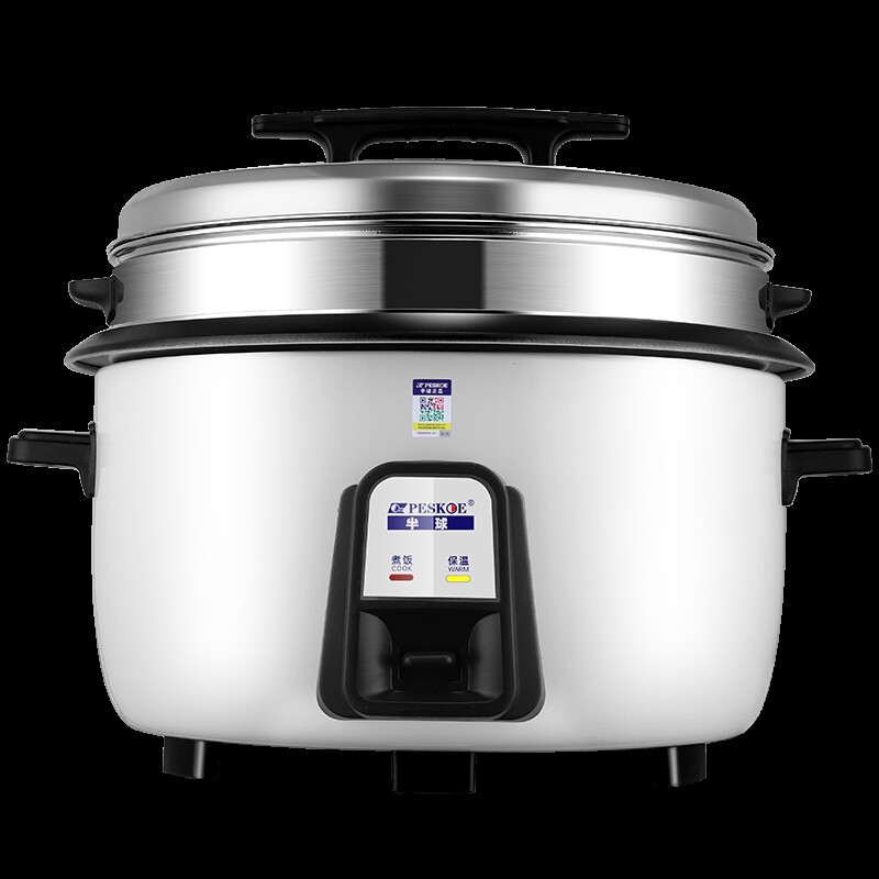 Hemisphere rice cooker large capacity commercial hotel 10L8-15-20-25-30 people canteen old-fashioned household rice cooker