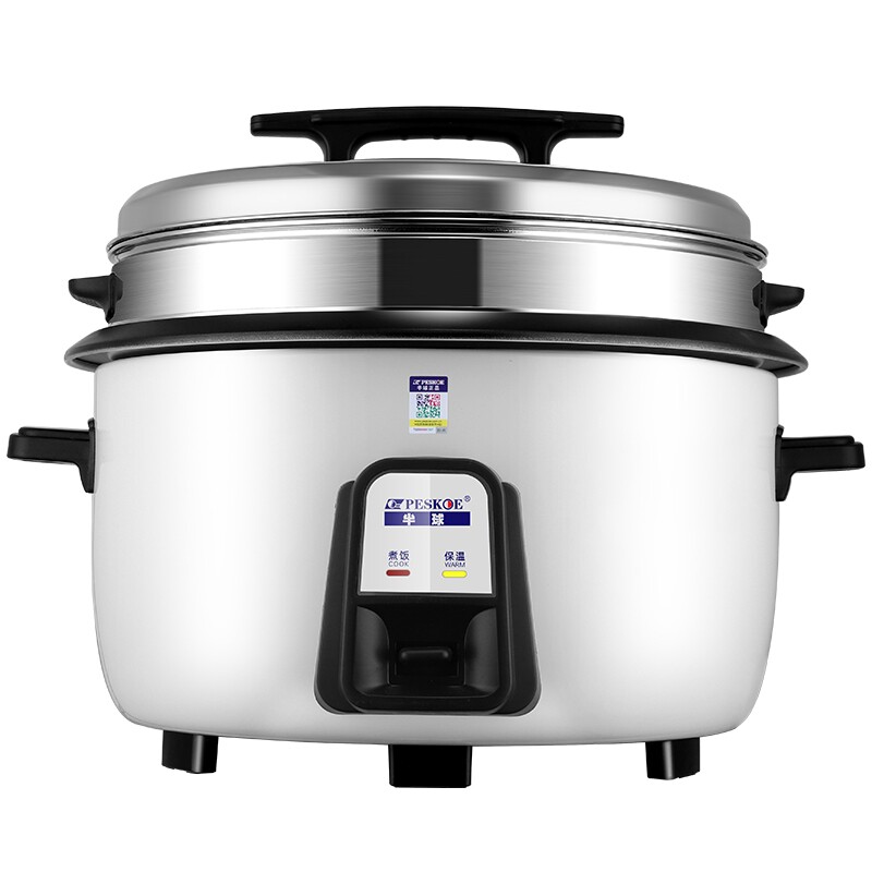 Hemisphere rice cooker large capacity commercial hotel 10L8-15-20-25-30 people canteen old-fashioned household rice cooker