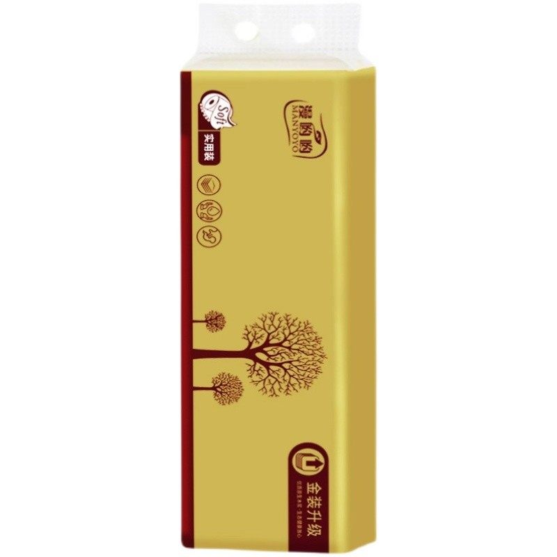 6卷原生木浆家用无芯卷纸