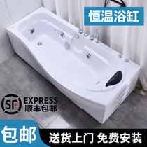 Nine Pastoral Bathroom Small Household Type Bathtub Home Adult Net Red Acrylic Tub Thermostatic Heating Lovers Surf Massage