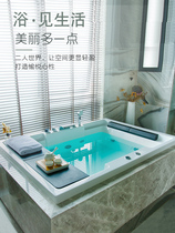 Nine-pastoral bathroom flush-embedded double bathtub surfing massage for home intelligent heating Japanese Thermostatic Springs acrylic household