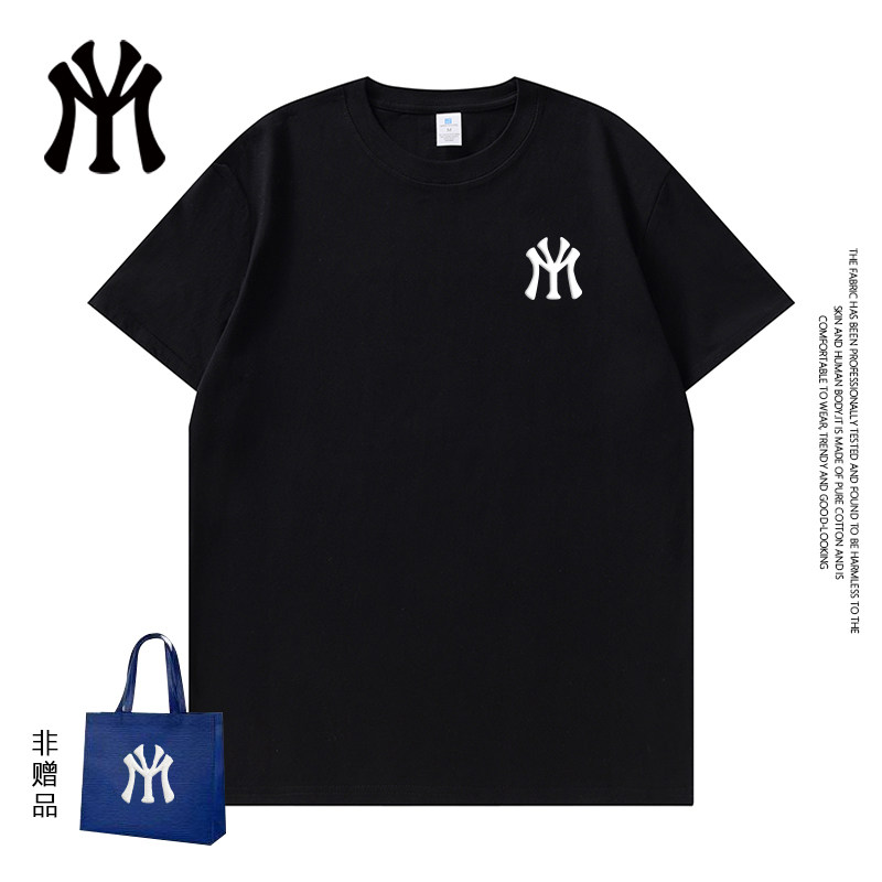 MYVM官方正品夏季情侣纯棉短袖潮流短袖爆款26新款T恤男女同款12