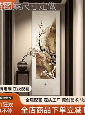 韵清心入玄关装饰画中竹式梅花走廊尽头挂画户竖版茶新室书房壁画