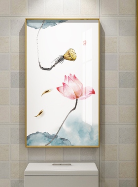 网红荷花图新中式浴室洗手间画防水挂画厕所门口装饰画壁画卫生间