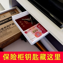Table Lower drawer Desktop containing case adhesive office finishing deity Hanging Table Bottom Invisible Desk Shelf Small