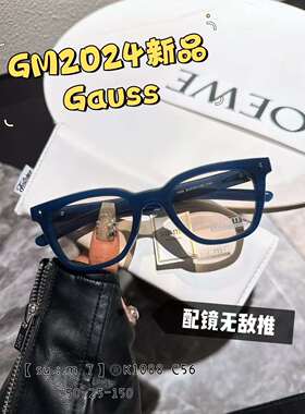 墨镜防紫外线高级感防紫外线