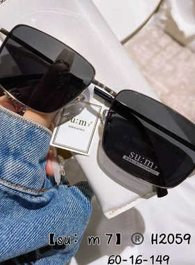 大脸方框墨镜男偏光太阳眼镜防紫外线开车驾驶专用宽边适合高度数