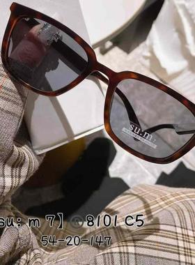 复古窄偏光遮阳墨镜男女生太阳眼镜适合小脸方圆脸高级感旅游拍照