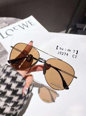 太阳镜男士开车专用钓鱼偏光蛤蟆镜司机飞行员墨镜防紫外线强光潮