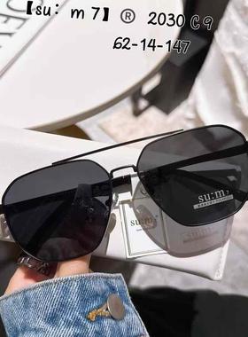 GM墨镜男士飞行员偏光太阳眼镜开车专用驾驶蛤蟆镜防紫外线强光潮