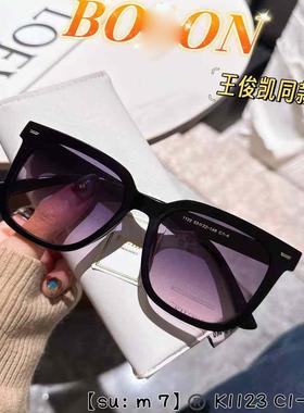 2025新款偏光太阳镜男女明星墨镜