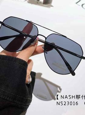 太阳镜男开车钓鱼偏光镜司机飞行员墨镜防紫外线强光潮近视蛤蟆镜