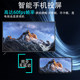 Wireless network set-top box 4k digital 5G TV movie viewing home HD TV box smart HD universal
