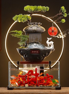 速发创意免换水族鱼缸流水摆件业环水客厅办公礼桌面装饰乔迁开循