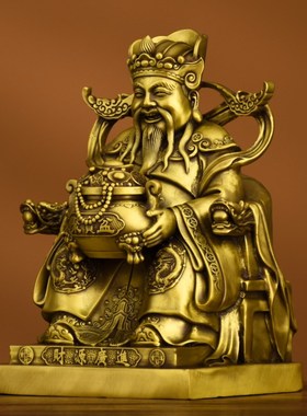 速发爷黄铜财神文摆件招纯财神铜佛像家用玄关客厅店铺乔迁开业送