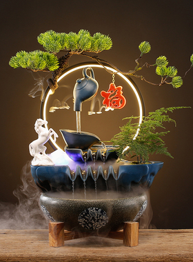 速发创意悬壶中式流水生财喷泉摆件倒流客桌面香厅办公室开