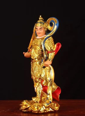 速发萨脂伽蓝韦陀菩树家用供奉门神护像招财关公神像关公佛法摆件