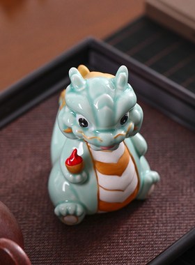 速发生肖龙节件龙年陶瓷招财年艺装饰品客厅玄关新工春摆小礼品