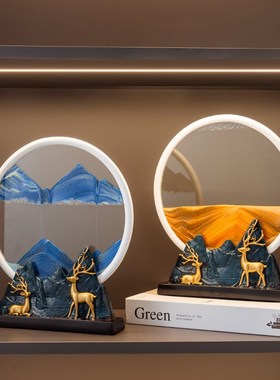 速发高档流沙画沙漏摆件客迁品财鹿酒柜玄关家居装饰招办公室乔厅