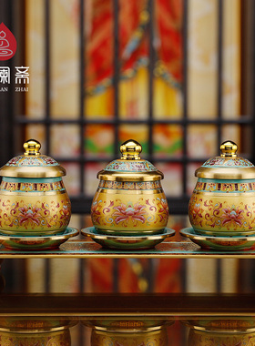 速发全水佛具用品大香彩供具供佛家用全炉套装佛前供铜杯供奉观音