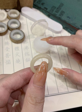 白玉菩提戒指手工diy半成品自己打磨七夕情人节创意礼物送男女友