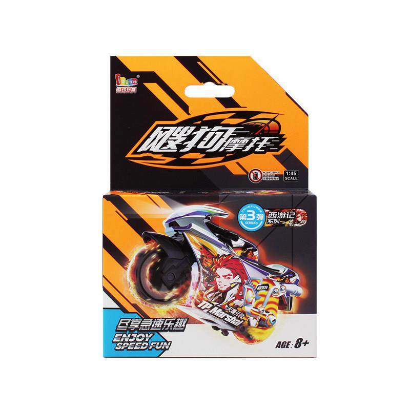 飕狗摩托车玩具2025款山海经隐藏款第三弹西游记盲盒大隐藏SSR,淘宝优惠券,粉丝福利购,淘宝优惠卷