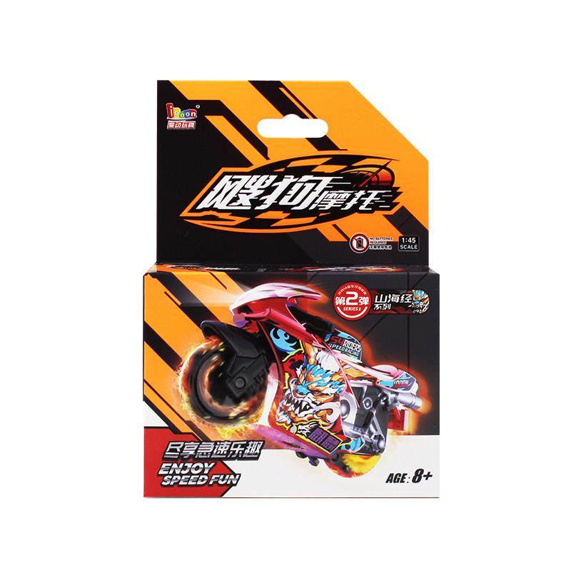 飕狗摩托车玩具2025款山海经隐藏款第三弹西游记盲盒大隐藏SSR,淘宝优惠券,粉丝福利购,淘宝优惠卷