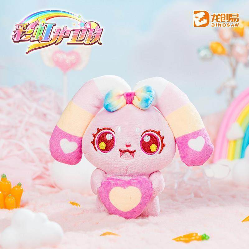 彩虹护卫队星宝能量玩具女童发光音乐兔兔魔法棒权杖女孩儿童公主,淘宝优惠券,粉丝福利购,淘宝优惠卷