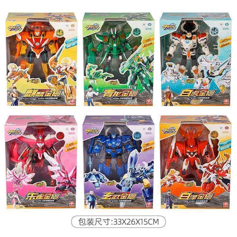 神兽金刚地球之盾青龙变形机器人模型麒麟六合体手办儿童模型玩具,淘宝优惠券,粉丝福利购,淘宝优惠卷