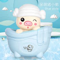 Children Bath Toy Baby Drama Water Piglet Shower Baby Shower will spray water turtles online red The same men and women