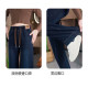 Vintage Blue Waist Stretch Wide Leg Mom Jeans