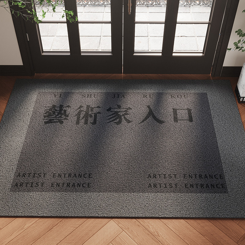 灰色入户门地垫PVC丝圈脚垫耐脏除尘可裁剪防滑地毯大门口进门垫,淘宝优惠券,粉丝福利购,淘宝优惠卷